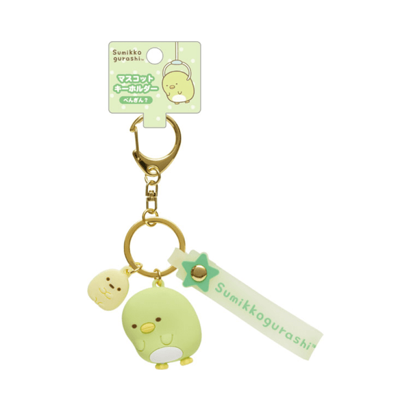 Sumikko Gurashi Penguin？ & Tapioca Mascot Keychain - Twinkle Glory