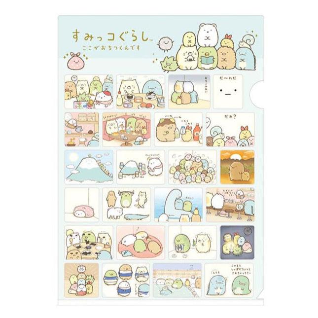 Sumikko Gurashi Picture Book Art Collection A4 Clear Holder