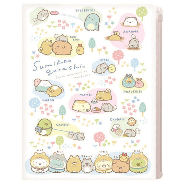 Sumikko Gurashi Play with Dogs 6+1 Clear Holder