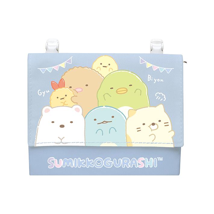 Sumikko Gurashi Pocket Pouch