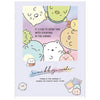 Sumikko Gurashi Purple Double-sided A4 Clear Holder