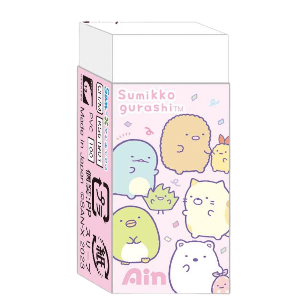 Sumikko Gurashi Random Type Secret Ain Eraser 1pc (Random Pick) - Twinkle Glory