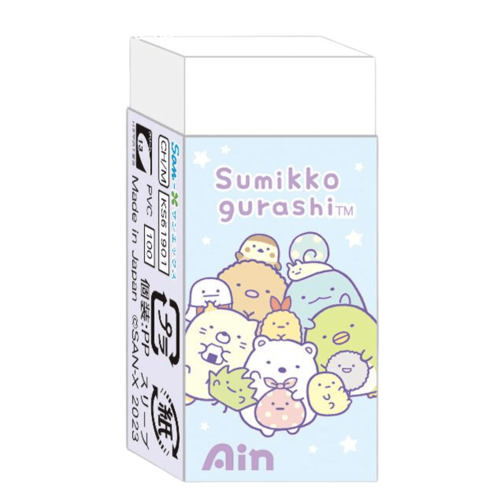 Sumikko Gurashi Random Type Secret Ain Eraser 1pc (Random Pick) - Twinkle Glory