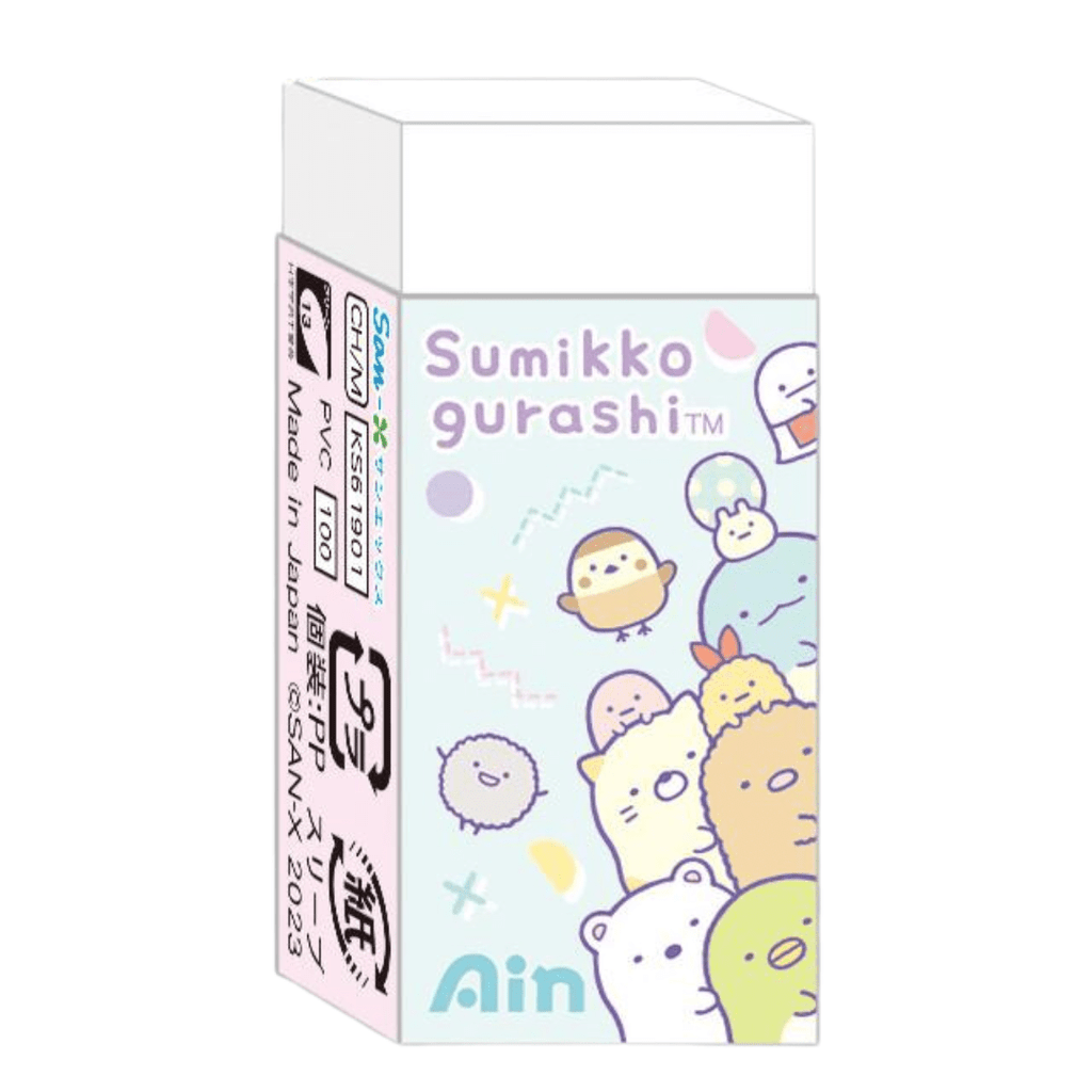 Sumikko Gurashi Random Type Secret Ain Eraser 1pc (Random Pick) - Twinkle Glory