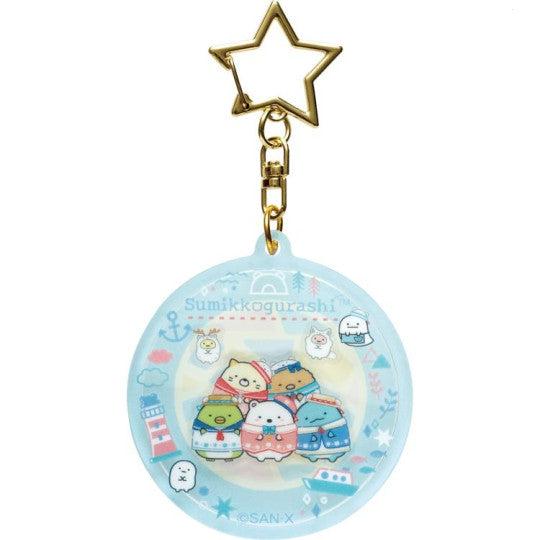 Sumikko Gurashi Shake Shake Acrylic Keyholder