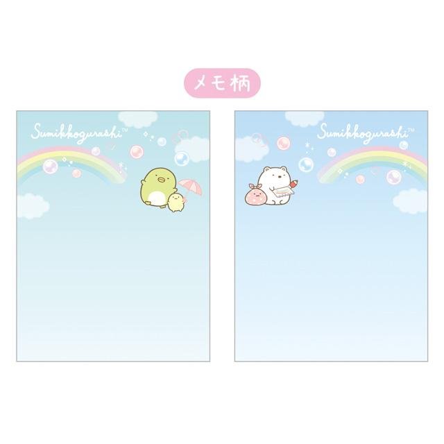 Sumikko Gurashi Shirokuma & Penguin? Bubbles Memo Case Set - Twinkle Glory