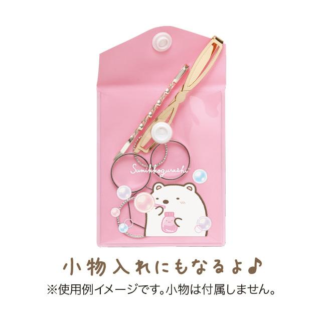 Sumikko Gurashi Shirokuma & Penguin? Bubbles Memo Case Set - Twinkle Glory