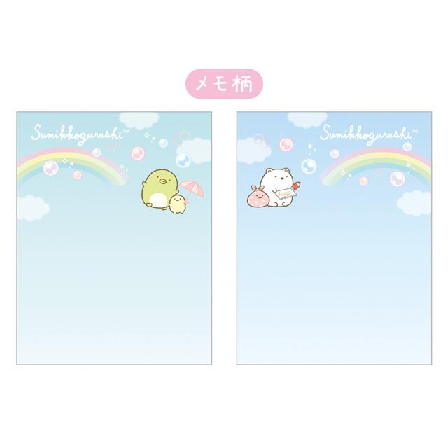 Sumikko Gurashi Shirokuma & Penguin? Bubbles Memo Case Set