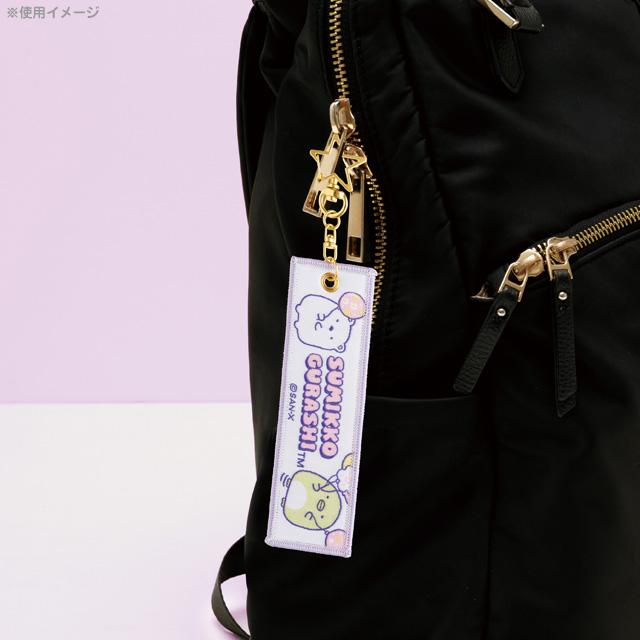 Sumikko Gurashi Shirokuma & Penguin? Keychain - Twinkle Glory