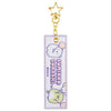 Sumikko Gurashi Shirokuma & Penguin? Keychain - Twinkle Glory