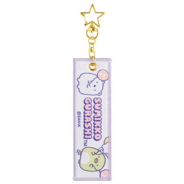 Sumikko Gurashi Shirokuma & Penguin? Keychain - Twinkle Glory