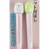 Sumikko Gurashi Shirokuma & Penguin? Mascot Chopsticks