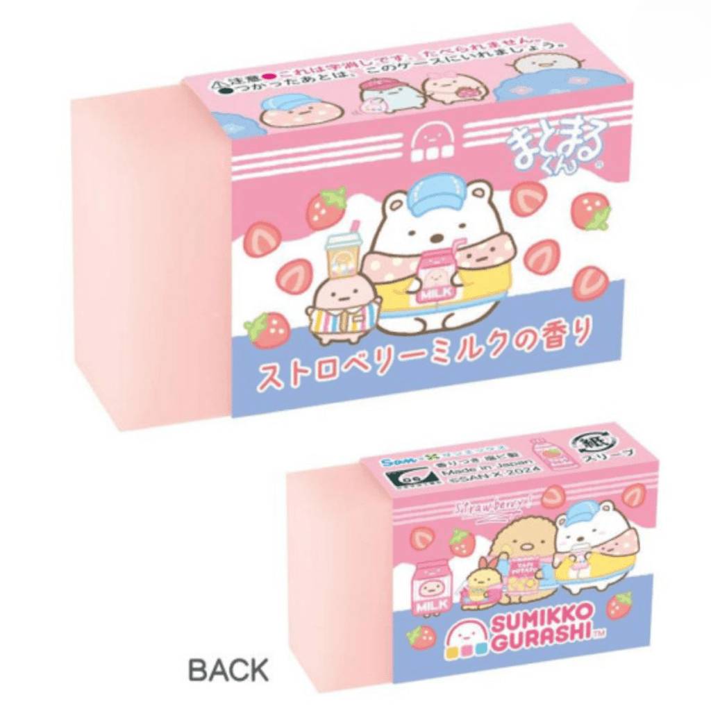 Sumikko Gurashi Tapioca Convenience Store Secret Scented Eraser Blind Box 1pcs - Twinkle Glory