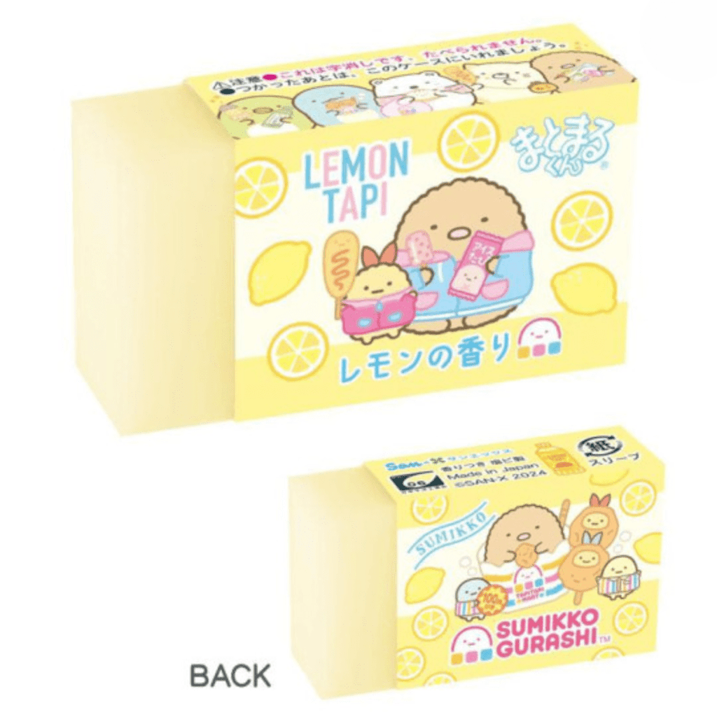 Sumikko Gurashi Tapioca Convenience Store Secret Scented Eraser Blind Box 1pcs - Twinkle Glory