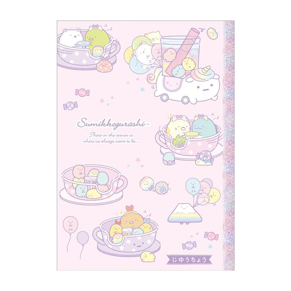 Sumikko Gurashi Tea Cup B5 notebook