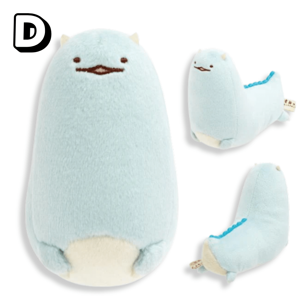 Sumikko Gurashi Tokage What if Sumikko Evolved? Tenori Plush (Random Pick) - Twinkle Glory
