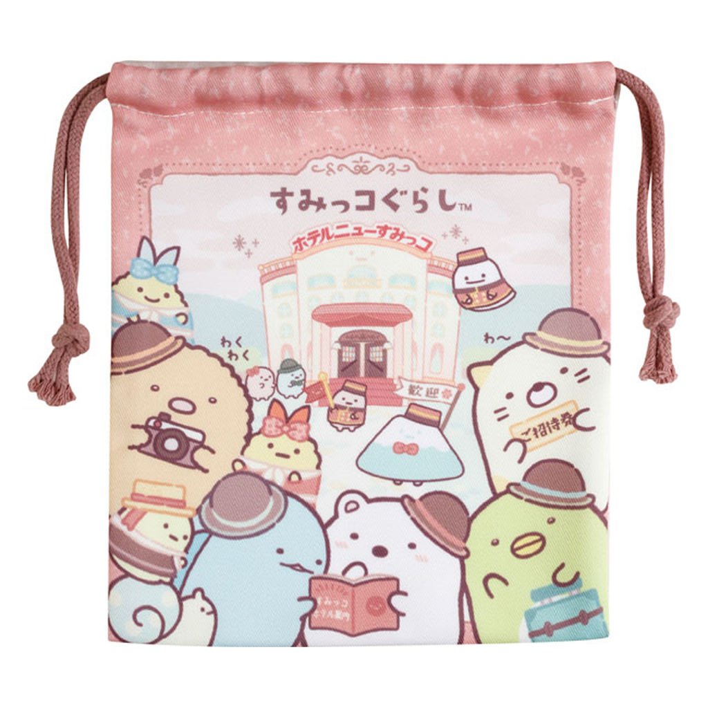 Sumikko Gurashi Travel Time Drawstring Pouch 3pcs Set