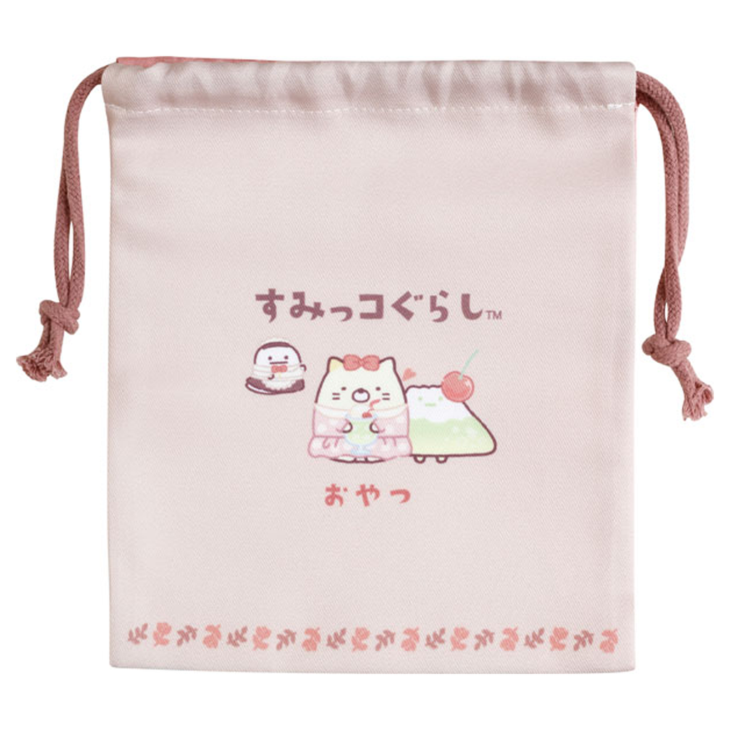 Sumikko Gurashi Travel Time Drawstring Pouch 3pcs Set