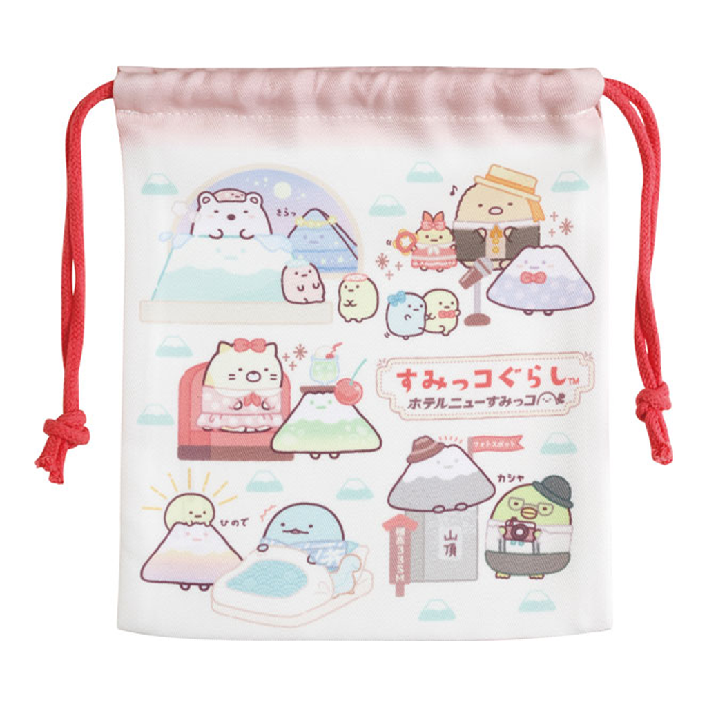 Sumikko Gurashi Travel Time Drawstring Pouch 3pcs Set