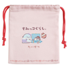 Sumikko Gurashi Travel Time Drawstring Pouch 3pcs Set