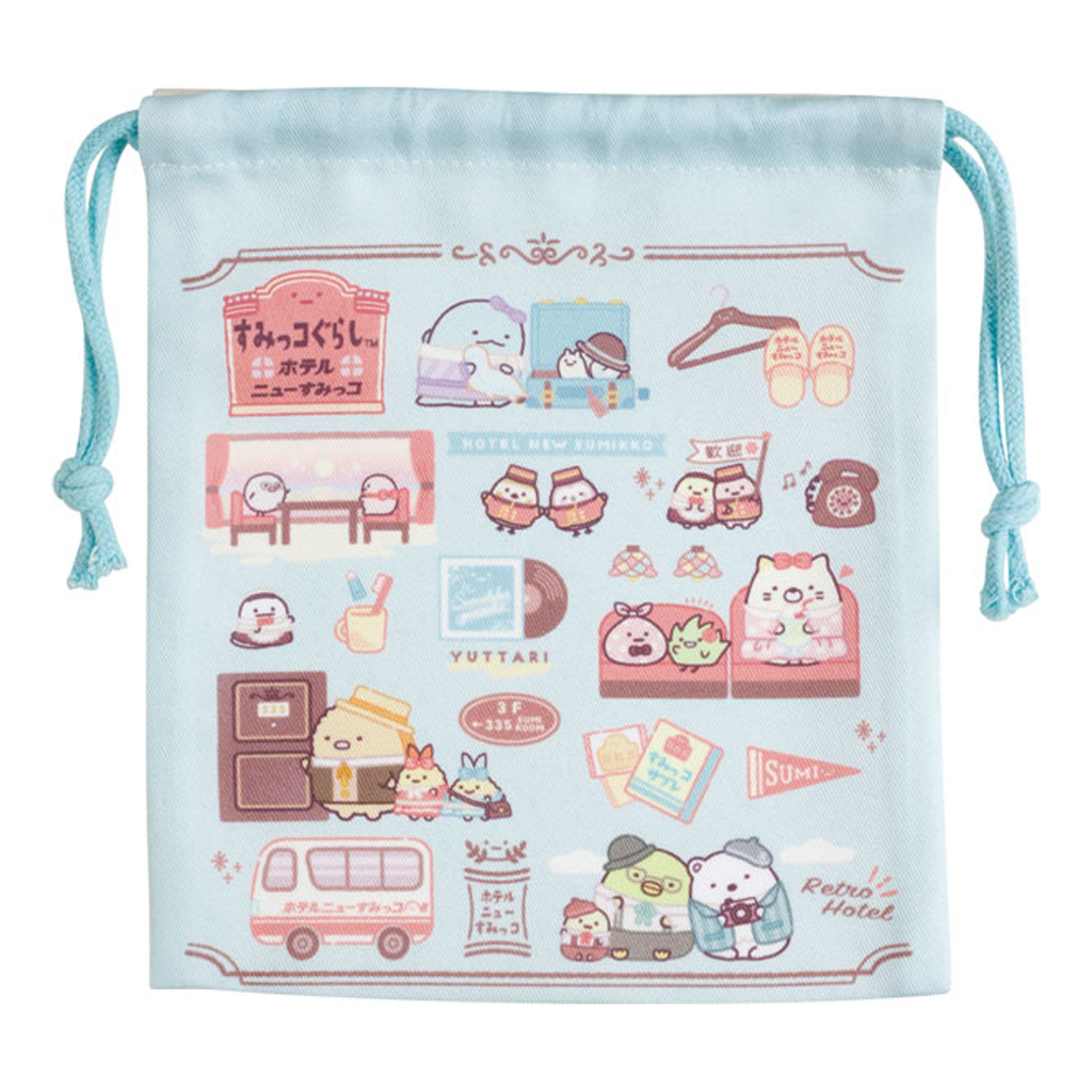 Sumikko Gurashi Travel Time Drawstring Pouch 3pcs Set