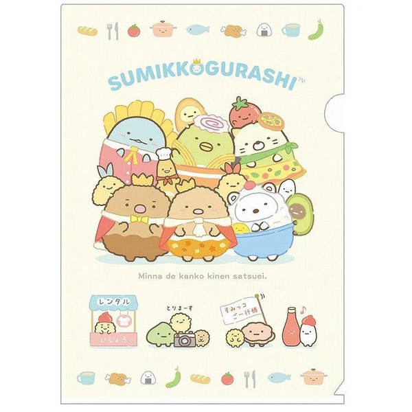 Sumikko Gurashi Welcome to Kingdom of Foods A4 Plastic Document Holder