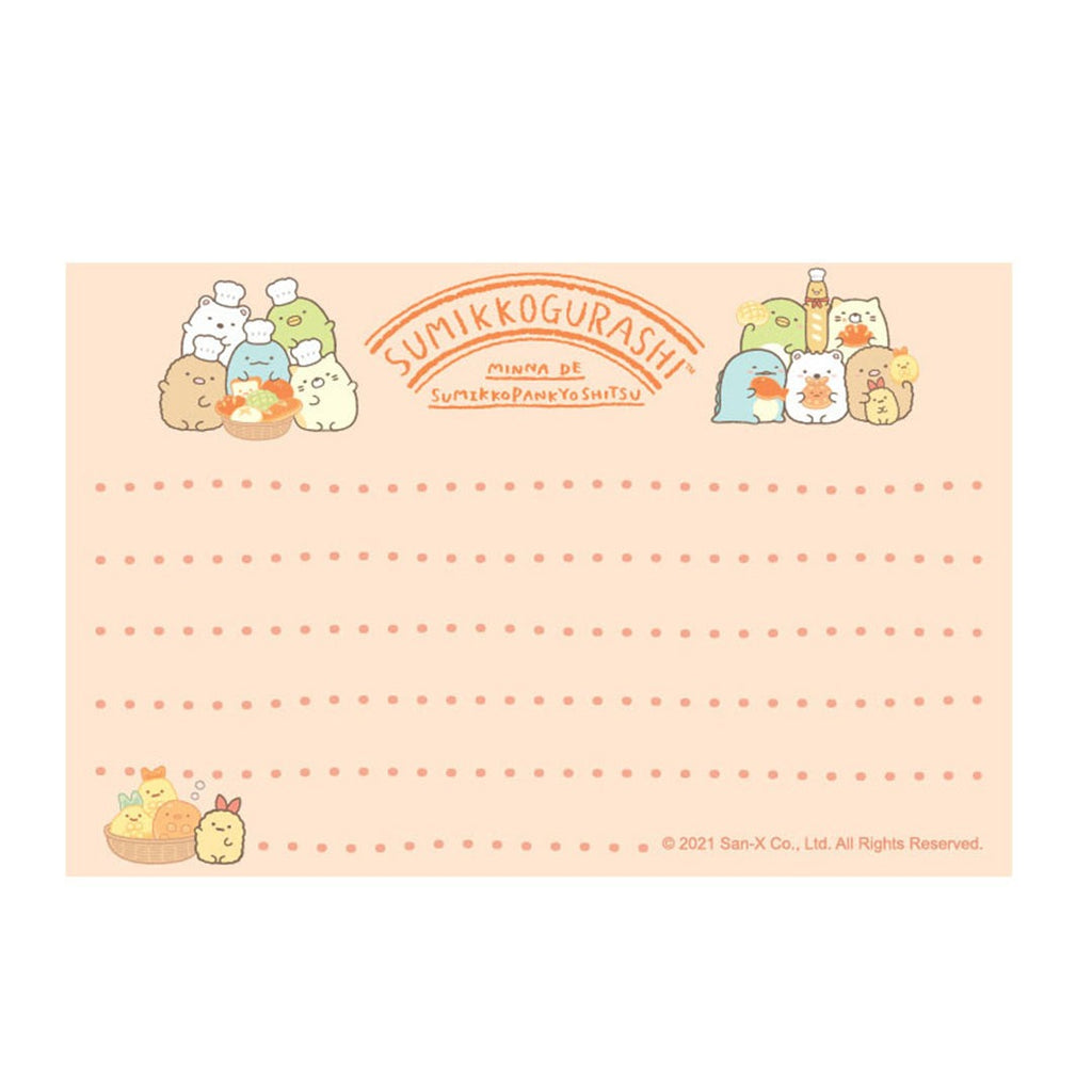 Sumikko Gurashi Zipper Pouch with Sticky Notes