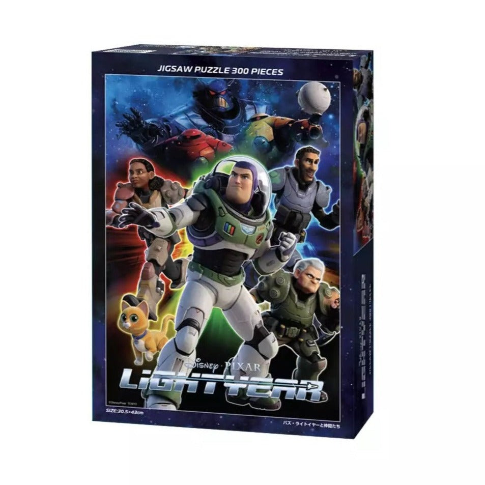Tenyo Disney Pixar Buzz Lightyear & Friends Jigsaw Puzzle 300pcs