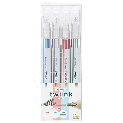 Twiink 2 Water Based Color Line Pen Set of 4