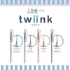 Twiink 2 Water Based Color Line Pen Set of 4
