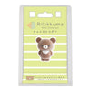 Twinkle Glory San-X Chairoikoguma flocked figure in original packaging, featuring a soft brown bear character.