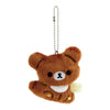 Twinkle Glory San-X Chairoikoguma plush keychain in brown polyester with a silver ball chain for hanging