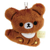 Twinkle Glory San-X Chairoikoguma brown plush keychain from the Rilakkuma Stay with Me collection