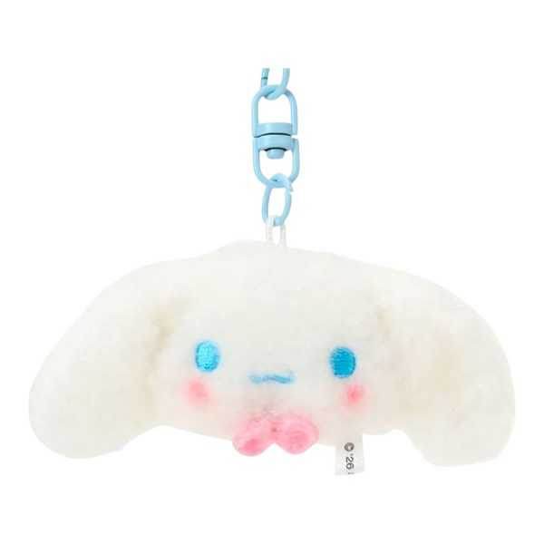 Twinkle Glory Sanrio Cinnamoroll fluffy plush key ring with a light blue metal clasp and embroidered face details.