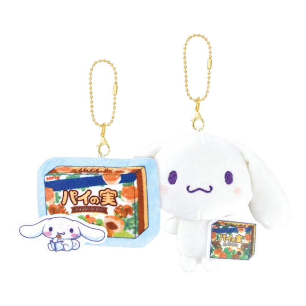 Twinkle Glory Sanrio Cinnamoroll plush keychain set featuring a soft white character and a snack box charm