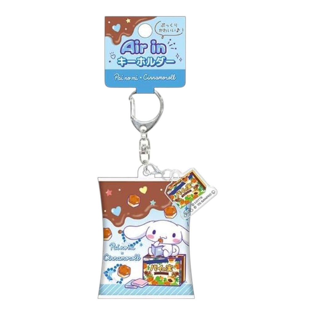 Twinkle Glory Sanrio Cinnamoroll PVC keychain featuring a cute snack bag design with chocolate and blue accents