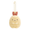 Twinkle Glory San-X Sumikko Gurashi Ebifurai no Shippo flocked keychain with a soft yellow shrimp tail character