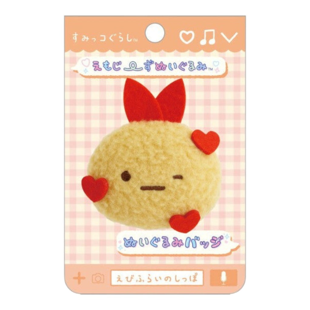 Twinkle Glory San-X Sumikko Gurashi Ebifurai no Shippo plush badge with a wink expression and red felt hearts