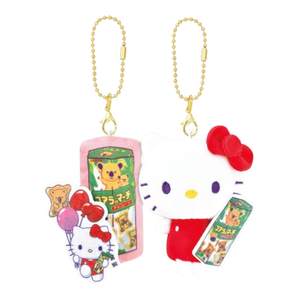 Twinkle Glory Hello Kitty plush keychain featuring a soft polyester Hello Kitty character and snack-themed charms.