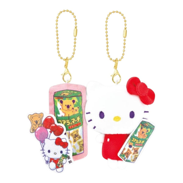 Twinkle Glory Hello Kitty plush keychain featuring a soft polyester Hello Kitty character and snack-themed charms.