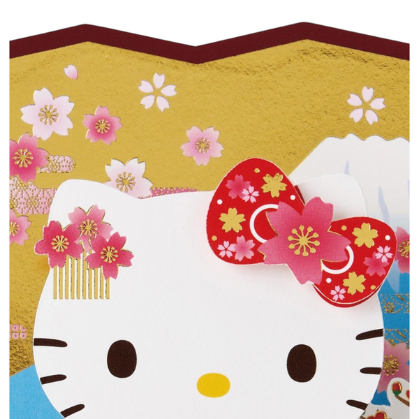 Twinkle Glory Sanrio Hello Kitty popout greeting card featuring cherry blossom and gold foil details