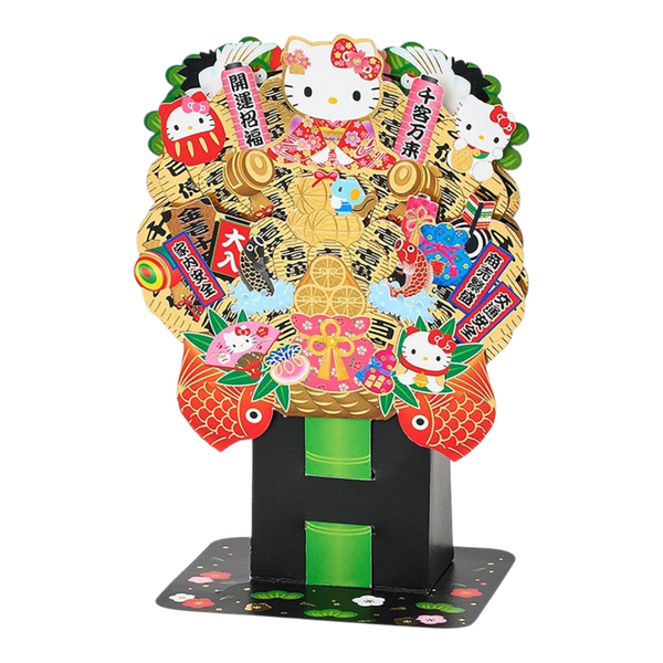 Twinkle Glory Sanrio Hello Kitty popout greeting card featuring festive Japanese-style decorative artwork