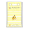 Twinkle Glory San-X Kiiroitori flocked figure in yellow with a soft velvety texture on its original display card