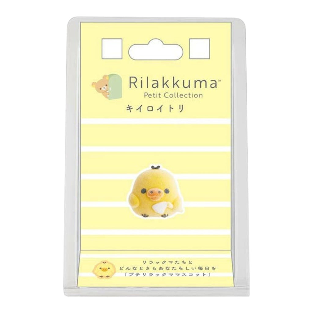 Twinkle Glory San-X Kiiroitori flocked figure in yellow with a soft velvety texture on its original display card