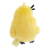 Twinkle Glory San-X Kiiroitori plush keychain back view showing soft yellow polyester fabric and branded tag