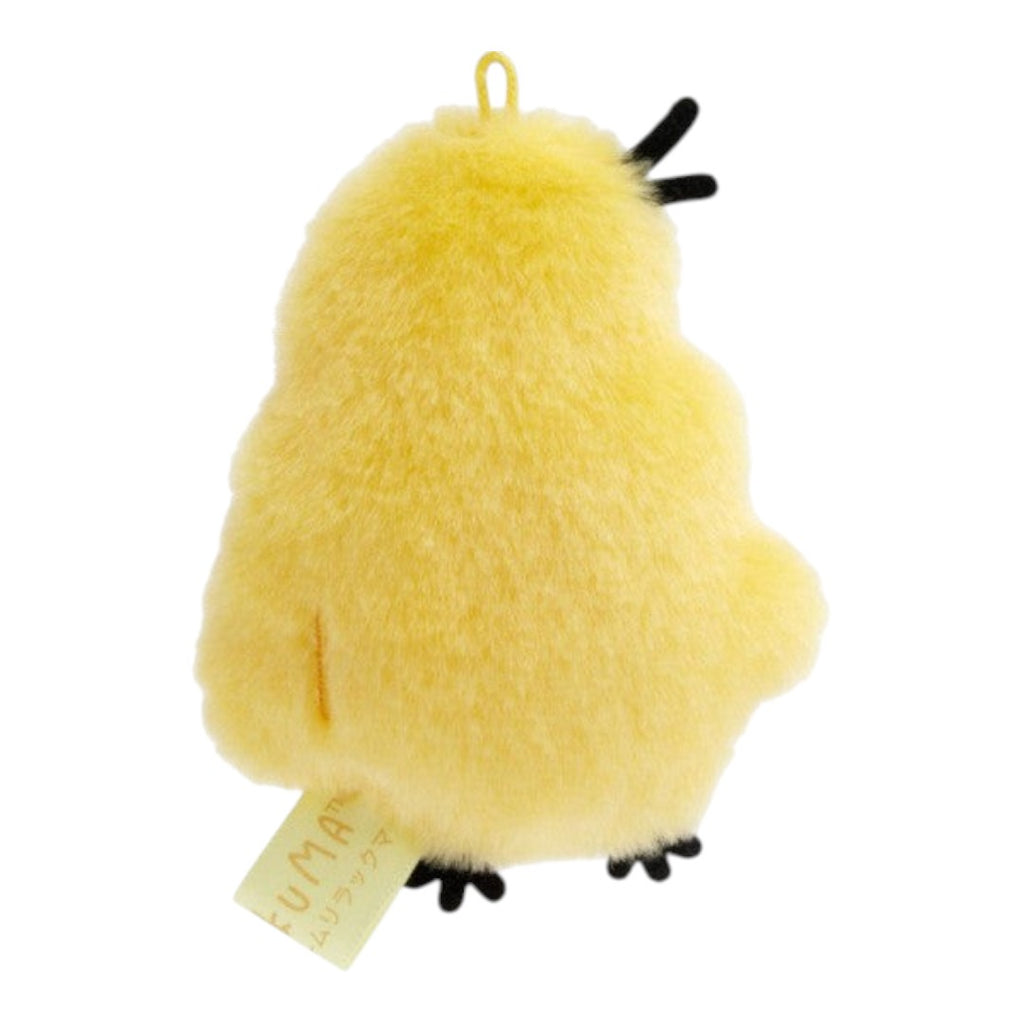 Twinkle Glory San-X Kiiroitori plush keychain back view showing soft yellow polyester fabric and branded tag