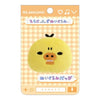 Twinkle Glory San-X Kiiroitori plush badge featuring a yellow bird character with a grumpy face expression