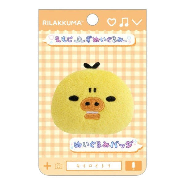 Twinkle Glory San-X Kiiroitori plush badge featuring a yellow bird character with a grumpy face expression