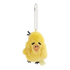 Twinkle Glory San-X Kiiroitori plush keychain featuring a thin, haggard yellow bird character with a ball chain.