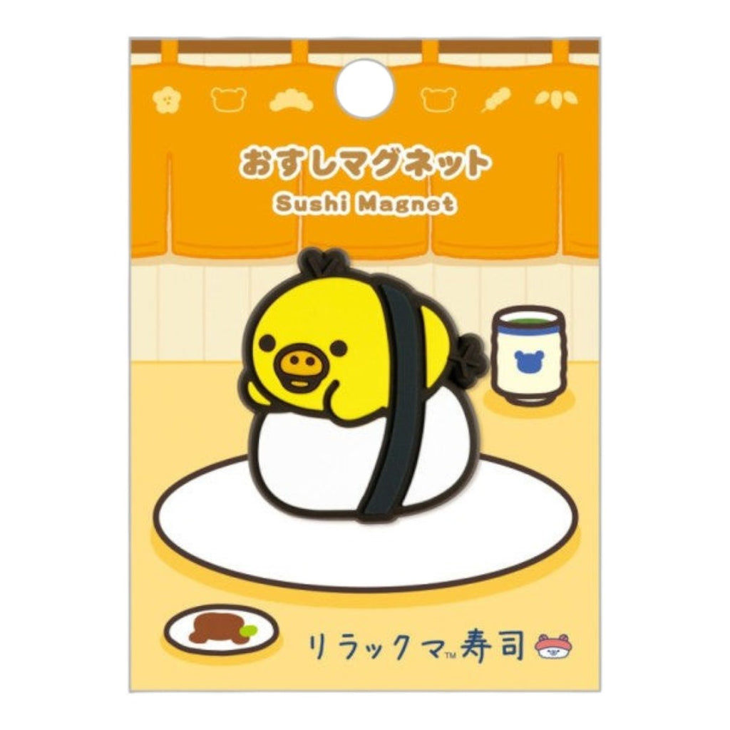 Twinkle Glory San-X Kiiroitori rubber magnet featuring the yellow bird character as a sushi roll on display card
